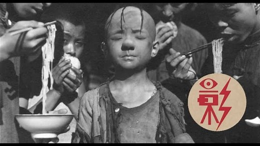 Watch: 24 Classic Chinese Films with English Subtitles Showing for Free - RADII