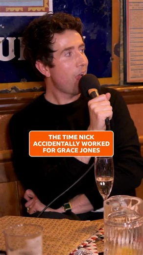 BBC Sounds on Instagram: "Grace Jones is the boss Sidetracked with Annie and Nick | Listen on BBC Sounds or Watch on YouTube"