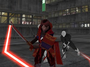 Samurai Sword 🕹️ Online Game | Gameflare.com
