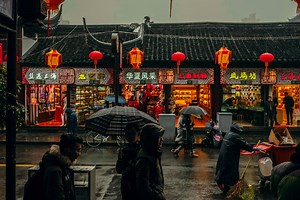 10 Famous Landmarks in China You Absolutely Must See