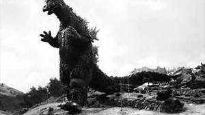 Showa Godzilla roars 2013 custom track