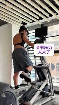 Beginner s Tutorial Four misunderstandings that beginners of elliptical machines who a