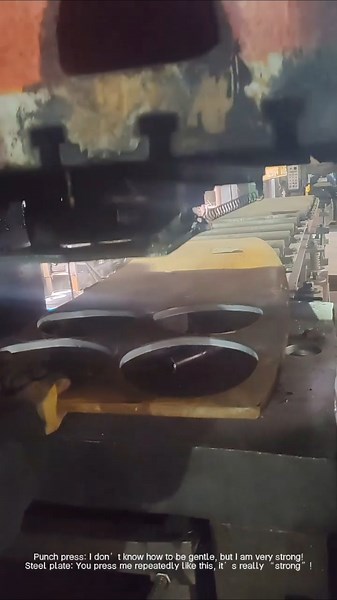 A critical hit: The transformation of steel under the punch press