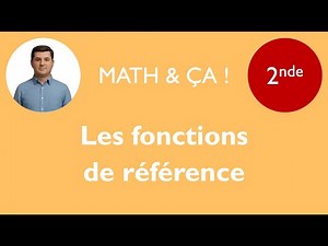 Les fonctions de référence