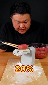 17K reactions · 17 shares | Di prank machine dumpling 藍﫵⁉️#reels #viral #food #bahayasih #resep | Beny Warriors | Facebook