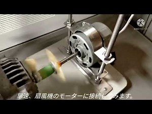 フリーエネルギー(Free Energy)は本当に可能なのか、今回は改造したオルタネーター(ネオジム磁石)、電子レンジから取り外したトランスを使って検証を始めました。