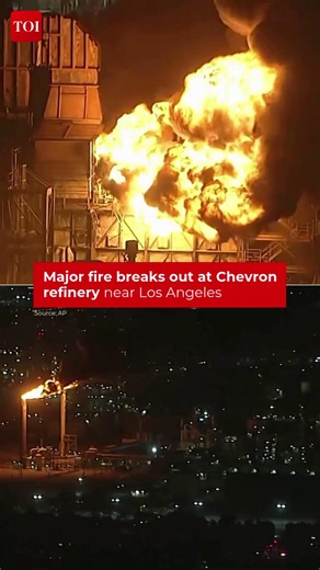 #Watch | Massive blaze breaks out at Chevron refinery in El Segundo near Los Angeles. The cause of the fire is under investigation #LosAngeles #Chevron #Fire | The Times of India