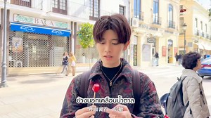 20K views · 1.4K reactions | [ซับไทย] 20032024 Allen's Studio ✨VLOG...