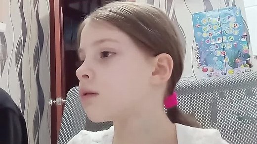 Название трансляции