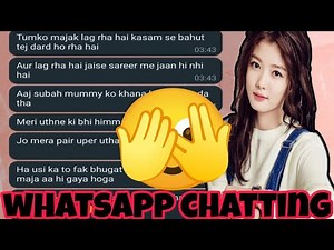 The Art of Romantic Chat: Secrets to Sparking Passion❤️||Connection and Chemistry: Couple Goals 🔥