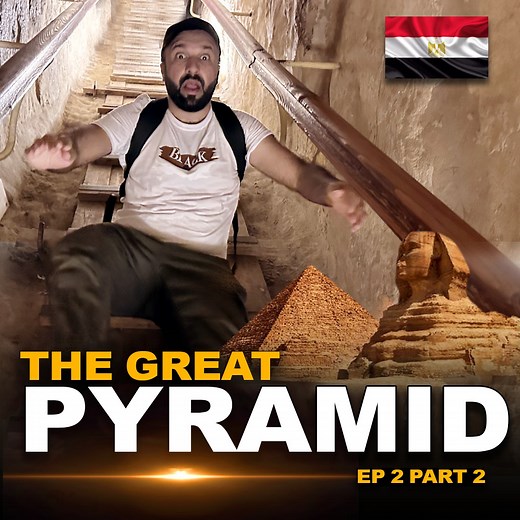 Full tour inside the Great Pyramid of Giza King Khufu | Zubair Riaz