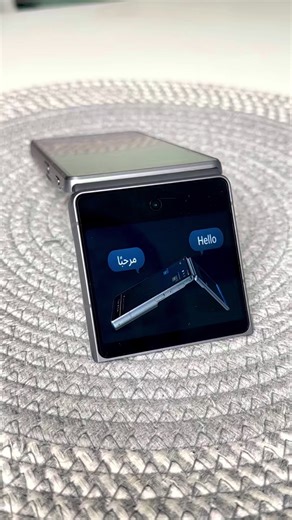 Dual-Screen Translator 2.0 Unboxing (5G Real-Time)