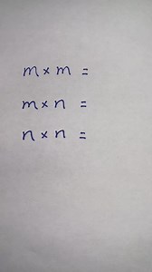 1.9M views · 1K reactions | How will you solve this math quiz #reels #mathtest | Maths Animation | Facebook