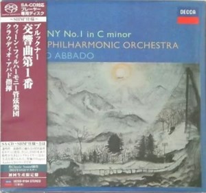 Bruckner, Vienna Philharmonic Orchestra, Claudio Abbado - Symphony No.1 In C Minor