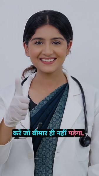 Prevention is the Only Cure | Healthy Lifestyle Awareness | Acharya Manish Ji