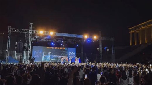 NCT DREAM OFFICIAL on Instagram: "I will dive into you #NCTDREAM"