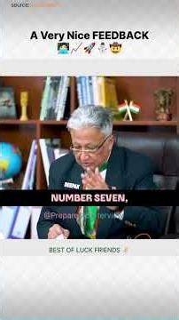 Learn with Feedback ☺️📈🧑🏻‍💻🚀🥶 upsc Interview l Topper interview #interview #feedback #viral #shorts