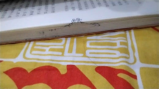 2.3K views · 45 reactions | “Me VS Homework!” A fifth grader in #Wuhan went viral for his animated flipbook. He used stick figures to create a fun storyline themed on “battle with homework” with smooth movie-like sequences. Check it out! #boy #homework (Cr.76484163) | T-Time HK | Facebook