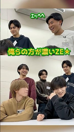 関西ジュニア official【本当にIQテスト？】蓮王のインテリキャラを壊す後ろのキャラたち✌️