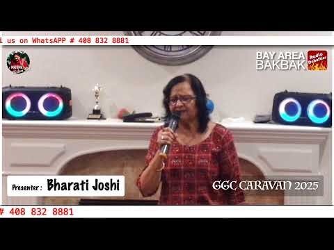 #GGC #CARAVAN Dec13 2025... Bharati ji singing... Kya janu sajan ...