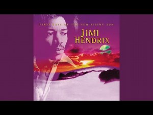 Room Full of Mirrors