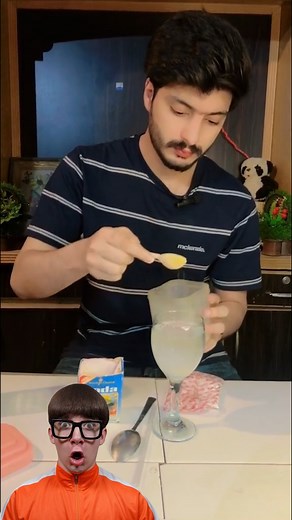 Water vapor hack | Vector