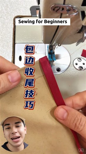 Sew a Clean Binding Finish Every Time #shorts #sewing