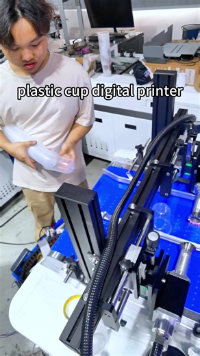 Printing Custom Designs on Plastic Cups