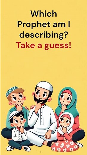 Hadith of the day/Quranic verses for peace of mind