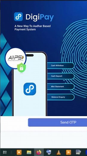 Digipay web portal upgrade new version 2025 / digipay web app