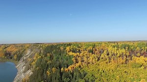 1.3K views · 67 reactions | The North Saskatchewan River valley, in my opinion, is one of the most spectacular landscapes in the province. I had an opportunity to collect some drone footage in the fall which showcases the area in all its glory. | Let's Go Outdoors Alberta | Facebook
