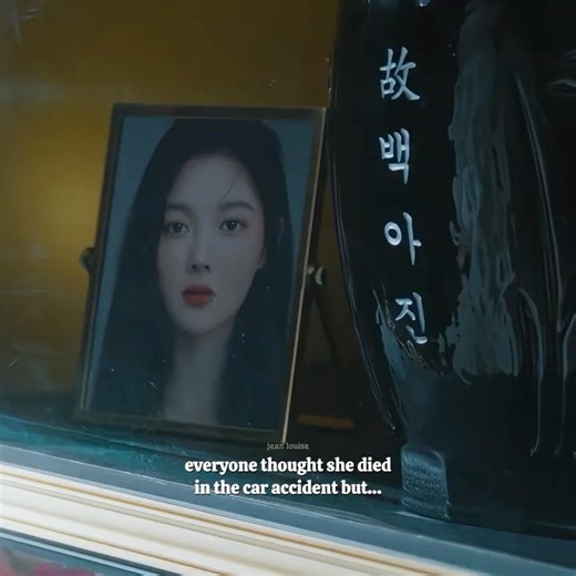 season two MUST come after this ending..! 🫠🔥 #dearx #kdrama #kimyoojung #hwanginyeop #newkdrama