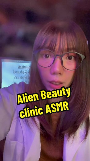 Black Market Alien Beauty Clinic Transformation | ASMR Surgery