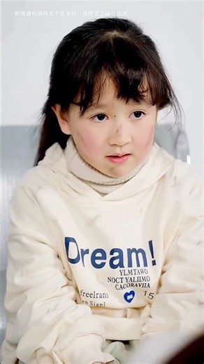 Asta adopt Child 💞 #children ￼