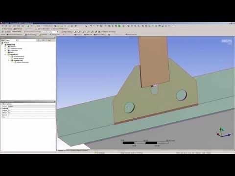 ANSYS DesignModeler: Shared Toplogy