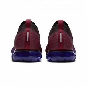 377 reactions · 21 shares | MOST. AIR. EVER. The Nike Air VaporMax 2 takes Air cushioning to the next level. Now on Nike.com. | Nike | Facebook