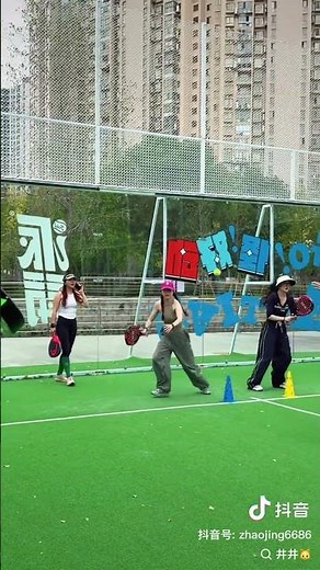 Padel Tennis Lesson for Padel Beginners