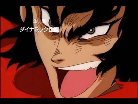 Getter Robo Armageddon OP 2