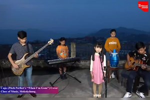 343K views · 10K reactions | Sweetest cover of Anna Kendrick ( Cups Pitch Perfect’s “When I’m Gone”) by young vocalist LIBENA and her bandmates. She is one of the student and youngest upcoming singing sensation from The class of music school,Mokokchung, Nagaland. Vocal : Libena Keyboard : Imlisunepla Guitar : Taliakum Bass : Imsongti Cup : Aoyen Link: https://youtu.be/7V7siQOAvGY | The Northeast Journal | Facebook