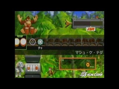 Donkey Konga (with DK Bongos) GameCube Gameplay_2004_01_27_7