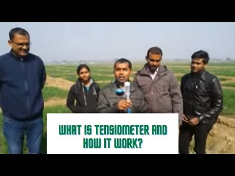 What is Tensiometer and How it work?