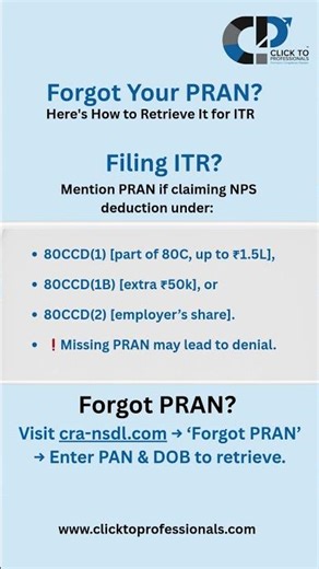 How to Retrieve Your Forgotten PRAN for ITR | Step-by-Step Guide #clicktoprofessionals #PRAN
