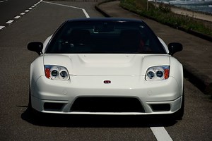 2002 Honda NSX-R: History, Specifications, & Performance