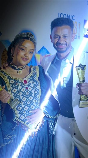 Congrats 👌🏿 #ethiopian_tik_tok🇪🇹🇪🇹🇪🇹🇪🇹 #oromootiktok❤💚❤ #rachetesfaye