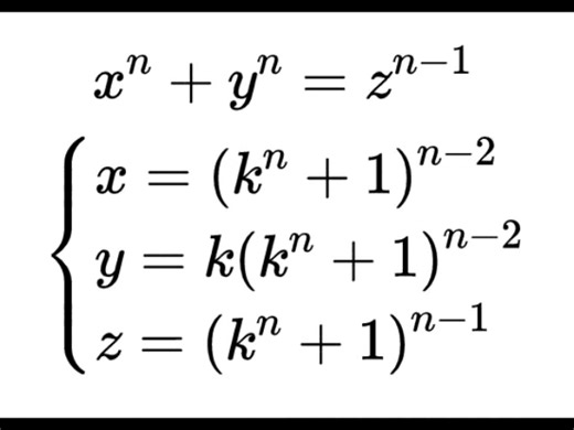 xⁿ+yⁿ=zⁿ⁻¹的两种通解