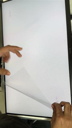 How to remove screen protector from monitor screen