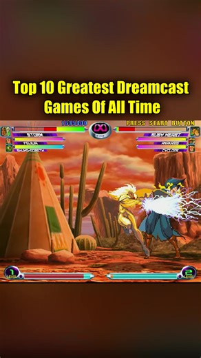 Top 10 Greatest Dreamcast Games Of All Time (according to fans) PART 2 The Sega Dreamcast had hundreds of different games made for it. In this video, I'm going to go over the 10 that are considered the best according to some of the most enthusiastic supporters of the system. They may also refer to them as the "best, greatest, top, good, number 1, most recommended, must play," just as long as it's a personal list. Most gameplay captured from from an actual Dreamcast. A handful of games were captu
