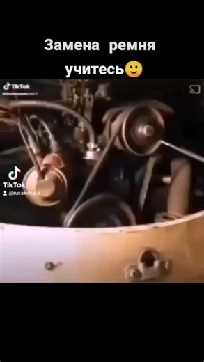 Покажи видео после которого о вас узнал весь интернет. Повторим🙂 #сервисавто #Автомеханик #автосервис #ДиагностикаАвто #авто #прикол #авторемонт #автослесарь #автоприколы #новыйгод