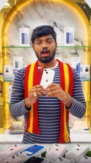 Tamizha Mobiles on Instagram: "TVK Offer🔥 Iphone 13 (128Gb Bh:100 33000 only🔥✅ Demo ✅ With All Complements✨⚡️ OG adaptor🔥⚡️"