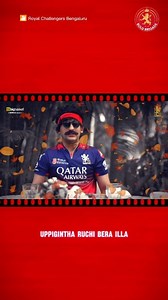 260K views · 10K reactions | Phil Salt singing Upendra Rao's 'Uppigintha Ruchi Bera Illa' song with Mr. Nags! ‍ Danish Sait • #IPL2025 • #BBReels | RCB Bold Brigade | Facebook